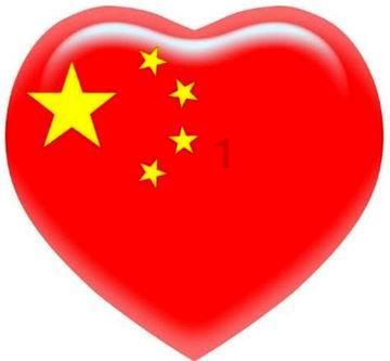 京杭大运河苏北运河淮安段现平流雾
