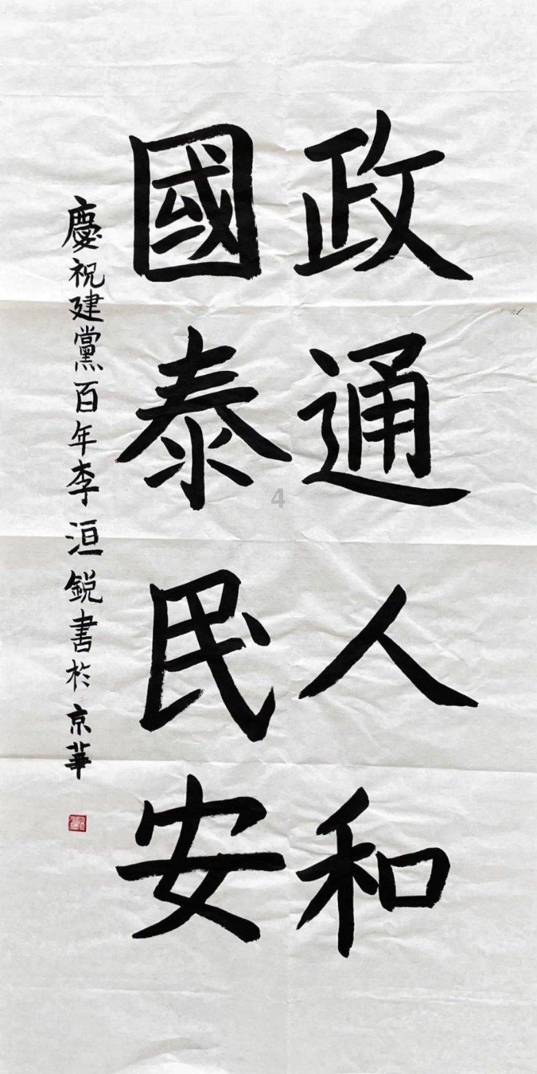 浙江人眼中的美好生活什么样?潮新闻1万多名受访者告诉你